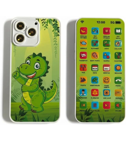 EduPhone Early Learning Mobile for 2 to 5 Year Old Kids, 28 Fun Functions🤩